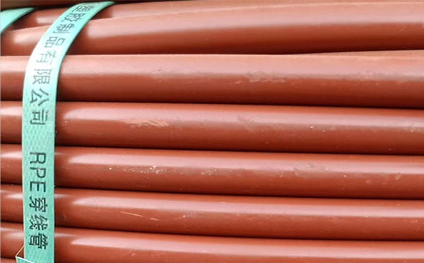 rpe聚乙烯阻燃海南藏族穿线管 rpe聚乙烯阻燃海南藏族穿线管